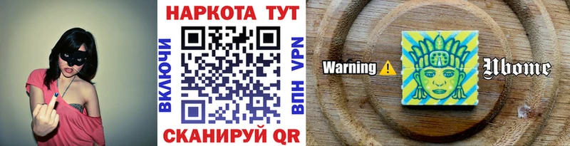 Где купить наркотики Кемь Гашиш  Кокаин  А ПВП  МЕФ 