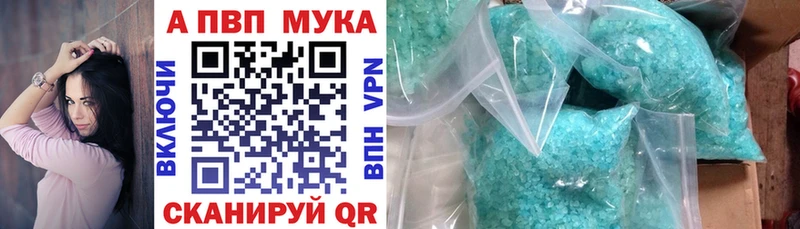 кракен как войти  что такое наркотик  Кемь  A PVP СК КРИС 