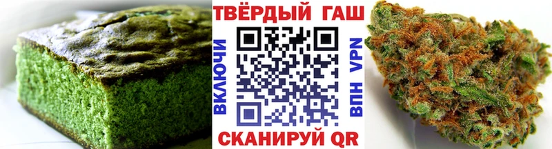 ОМГ ОМГ tor  что такое   Кемь  Canna-Cookies марихуана 