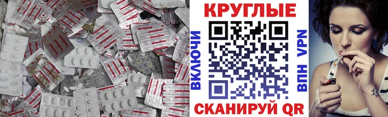 Экстази DUBAI Кемь