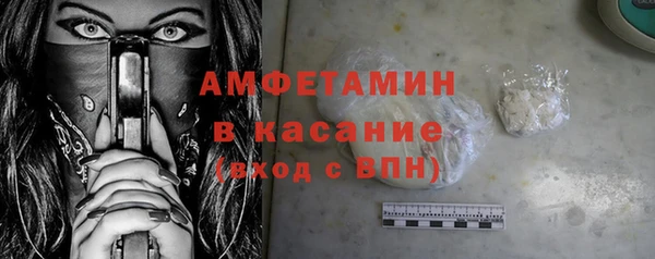 СК Богородицк