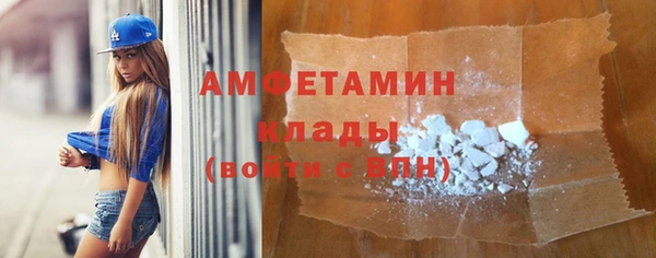 СК Богородицк