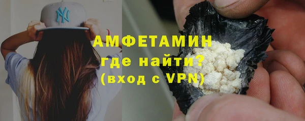 apvp Бугульма