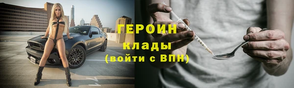 СК Богородицк