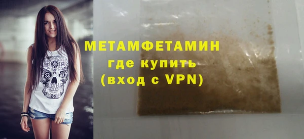 СК Богородицк