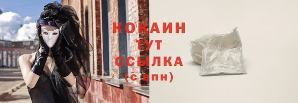 трава Богданович