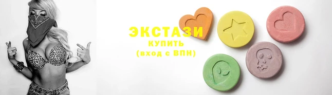 кокаин колумбия Бородино