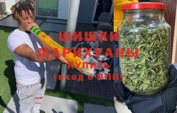 экстази Богородск
