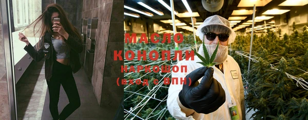 кокаин колумбия Бородино