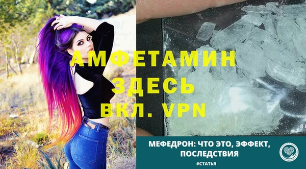 apvp Бугульма