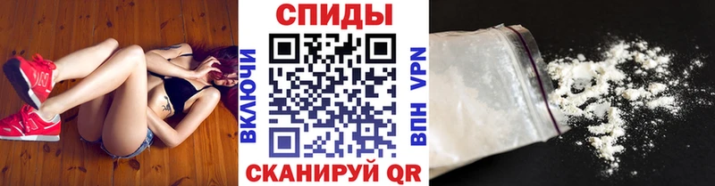 Первитин винт Кемь