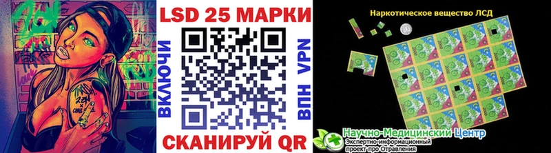 купить наркотики сайты  Кемь  Марки NBOMe 1500мкг 